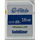ソリッドギア e-Ride 無線LAN機能搭載16GB SDHCメモリカード 10枚セット