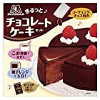森永製菓 チョコレートケーキセット 205g ×6個