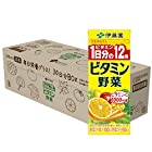 伊藤園 ビタミン野菜 30日分BOX (紙パック) 200ml ×30本