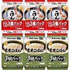 【セット商品】マルちゃん 白ご飯&玄米アソート(あったかごはん 3個パック×3個 玄米ごはん 3個パック×3個)