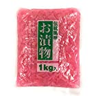 アサダ 『さくら漬・極』 伝統風味 お漬物 1kg ×1袋 【国産原料使用 】