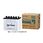 GS YUASA [ GSユアサ ] 業務用車用 高性能カーバッテリー [ PRODA X ] PRX-95D31R