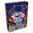 ホビージャパン キャンディラボ 日本語版 カードゲーム