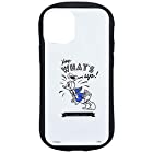 グルマンディーズ ディズニー、ディズニー&ピクサーキャラクター/iPhone12 mini(5.4インチ)対応ハイブリッドガラスケース ドナルドダック DN-781B ホワイト