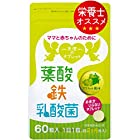 製薬会社がつくる 葉酸 鉄 シールド乳酸菌 トリプル配合 ママと赤ちゃんのために天使の タブレット サプリ 占部大観堂製薬 日本国内製薬会社製造 サプリメント カルシウム ビタミンＣ ビタミンＢ 水がいらない タブレット 60粒入（60日分）