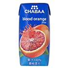 ハルナプロデュース CHABAA 100% ジュース ブラッドオレンジ 180ml ×36本