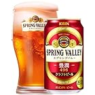 【ビール クラフトビール】キリン SPRING VALLEY(スプリングバレー)豊潤〈496〉 350ml x 24本
