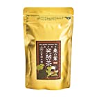 峯樹木園 桑の葉発酵茶 ティーバック入 3g×20包 ティーバッグ