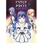 IDOLY PRIDE 2 (完全生産限定)【Blu-ray】