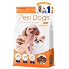 【公式】 ペップドッグフード ムツゴロウさん絶賛 Pep Dog Food 小型犬 成犬用 ドッグフード ドライ 小粒 2.0kg 低アレルギー