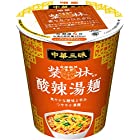 明星 中華三昧 タテ型 赤坂榮林 酸辣湯麺 66g ×12個