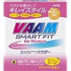 明治 ヴァーム(VAAM) スマートフィット for Woman パウダー ピンクグレープフルーツ風味 4.0g×16袋