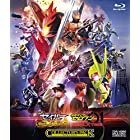 劇場短編 仮面ライダーセイバー 不死鳥の剣士と破滅の本/劇場版 仮面ライダーゼロワン REAL×TIME コレクターズパック豪華版(初回生産限定) [Blu-ray]