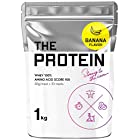 武内製薬 THE PROTEIN 1kg ホエイ プロテイン 甘すぎない 筋トレ すっきりバナナ風味