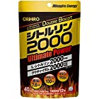 オリヒロ シトルリン2000 UltimatePower 480粒