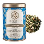 AKEBONO TEA アケボノティー エスプリゼン 有機JAS認証 緑茶 煎茶 ブレンドハーブティー 茶葉 50g
