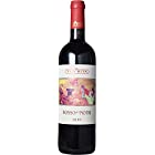 トゥア・リータ ロッソ・デイ・ノートリ [2019] 750ml イタリア 赤ワイン