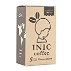 INIC coffee Beans Aroma アソート スティック 30本 【シングルオリジンコーヒー】【6つの産地が楽しめるアソートセット】【エチオピア・マンデリン・グァテマラ・キリマンジャロ・コロンビア・ブラジル】【世界のバリスタチャンピオ