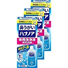 【まとめ買い】ハナノア 痛くない鼻うがい 専用洗浄液 たっぷり500ml 爽快クールタイプ(鼻洗浄器具なし) ×3個