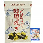 ごま香るサクサク韓国風のり天 70g×10袋 まるか食品 つまみ蔵セット アーモンドフィッシュ1