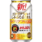 【 阪神タイガースデザイン缶】クリアアサヒ 350ml×24本