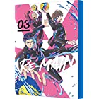 RE-MAIN 3 (特装限定版) <最終巻> [Blu-ray]