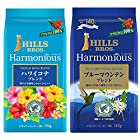 HILLS(ヒルス) ハーモニアス プレミアムセレクション レギュラーコーヒー(粉) (ブルーマウンテン140ｇ+ハワイコナ170ｇ) ノンフレーバー 310 グラム