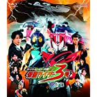 スーパーヒーロー大戦GP 仮面ライダー3号 [Blu-ray]