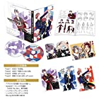 【BD】TSUKIPRO THE ANIMATION 2 第3巻 [Blu-ray]