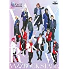 【BD】2.5次元ダンスライブ「VAZZROCK STAGE」Episode1『0 Carat』 [Blu-ray]
