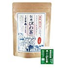 十津川農場 伝承びわ茶 2.6g×17包 ティーバック ノンカフェイン びわ茶とハーブティーのブレンド 健康茶 ねじめびわ茶 1包 セット