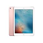 Apple iPad Pro 9.7 インチ (第１世代) Wi-Fi + Cellular 32GB ローズゴールド (整備済み品)