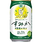 タカラcanチューハイ すみか #国産レモン[チューハイ 5度 日本 350ml×24本 缶]