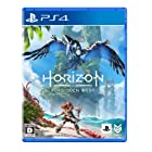 【PS4】Horizon Forbidden West