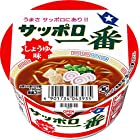 サッポロ一番 しょうゆ味 ミニどんぶり 42g×12個