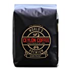 CEYLON COFFEE セイロンコーヒー (深煎りコーヒー 豆 Dark Roast)