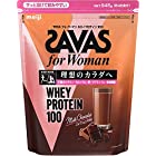 明治 ザバス(SAVAS) for Woman ホエイプロテイン100 ミルクショコラ風味【45食分】 945g