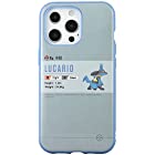 グルマンディーズ ポケットモンスター IIIIfit iPhone13 Pro(6.1インチ)対応ケース ルカリオ POKE-725C ブルー