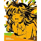 逆転世界ノ電池少女　Vol.2 [Blu-ray]