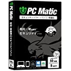 PC Matic [50年/5台]政府・軍基準のセキュリティソフト Windows 11～7/macOS/Android