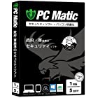 PC Matic [1年/5台]政府・軍基準のセキュリティソフト Windows 11～7/macOS/Android