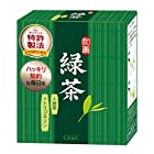 緑茶スティック粉末 トリゴネージ チエックス緑茶 抹茶 テアニン カテキン 国内生産 知的栄養成分トリゴネリン入り緑茶 パウダースティック 1.5g×30本
