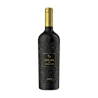 カタルジーナ シュヴァル メルロー 2019 赤ワイン フルボディ ブルガリア 750ml