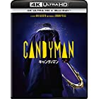 キャンディマン(2021) 4K Ultra HD+ブルーレイ [4K ULTRA HD + Blu-ray]