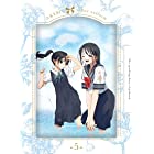 明日ちゃんのセーラー服 5(完全生産限定版) [Blu-ray]