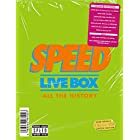 SPEED LIVE BOX - ALL THE HISTORY -(Blu-ray8枚組)(初回生産限定盤)