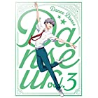 ダンス・ダンス・ダンスール vol.3 [Blu-ray]