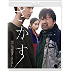 さがす [Blu-ray]