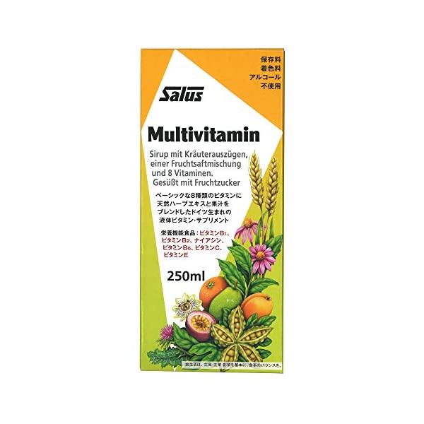 マルチビタミン 250ml 8種類の ビタミン に天然ハーブエキスと果汁をブレンド 液体