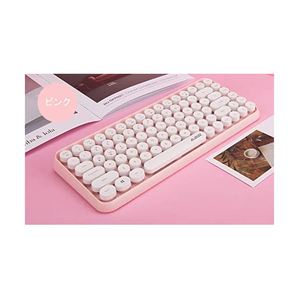 ヤマダモール | Ajazz ブルートゥース タブレット用キーボード レディースキーボード ワイヤレスキーボード コンパクトキーボード 軽量  Bluetooth キーボード タイプライター 英語配列 (ピンク) | ヤマダデンキの通販ショッピングサイト